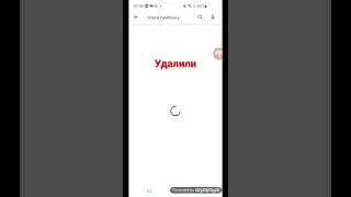 игру Спаси симбочку удали