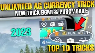 How To Get UNLIMITED AG Currency In Bgmi/Pubg | how to get AG Currency In Bgmi | Get More AG