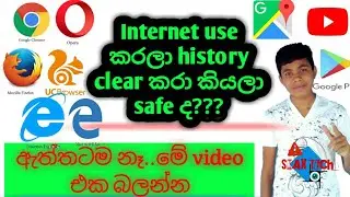 Secret tips of google services