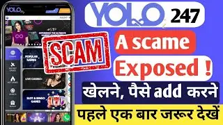 yolo 247 kaise khele 2025 | yolo 247 app review | yolo247 real or fake | yolo247 withdrawal kaise ka