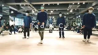 Eminem - Not Alike | ChestRoll