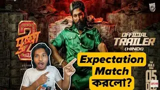 Pushpa 2 Trailer Reaction REVIEW | Only Allu Arjun🔥