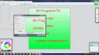 Как сделать свою аватарку на канал ютуб