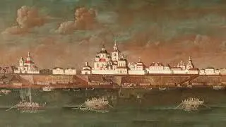 "Русский Север"
