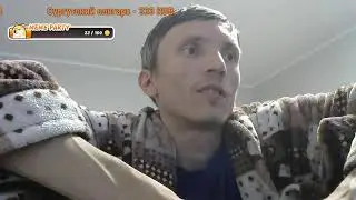 Общаюсь с Кариной на стриме