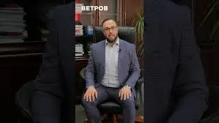 Покупка недвижимости #адвокат #психология #бизнес #дети #инвестиции #адвокатвсуде #ипотека