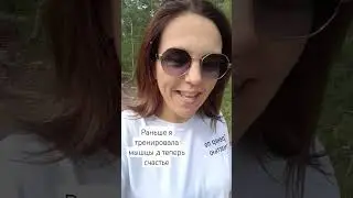 Новая индустрия в сфере ментального здоровья #суперджамп