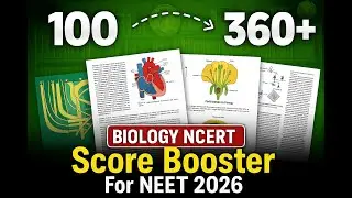Best Way to Remember NCERT BIOLOGY to score 360/360 in  BIOLOGY | TARGET  NEET 2026 | By Priya Mam |