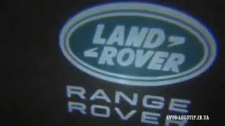 Проекторы логотипа Land Rover RANGE ROVER взамен штатной подсветки