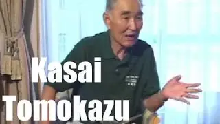 Japanese Ace Interviews: Kasai Tomokazu