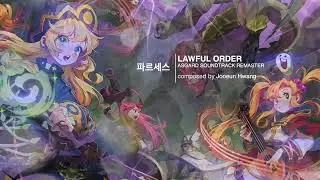 아스가르드 BGM 리마스터 - 파르세스
