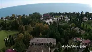 Абхазия. Турбаза Новый Афон. 27 сен 2016