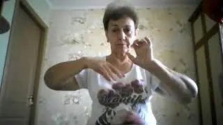 Японская Суставная Гимнастика Ниши, О. К. Чиркунова, Центр 
