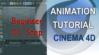 Cinema 4D Tutorial Beginners 1st step