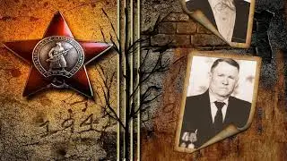 Они ковали Великую Победу (с. Петропавловка)