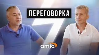 Александр Смирнов - путешествие на Алтай 2020 - ажиотажный спрос, но места есть!