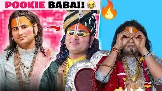 Epic Pookie Maharaj Meme Reaction😂 | Funniest Reaction Video