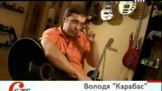 ХЗ Фрагмент передачи 