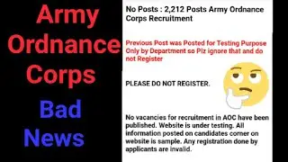 Army Ordnance Corps Recruitment 2022 / New Update army Ordnance Corps Recruitment / Bad News 😔😔