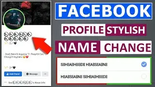 Facebook name change | facebook name change stylish | facebook stylish name | facebook style name