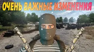 Will to live online Обзор Обновлений | Наёмник жив | ПАТЧ 0.58.1