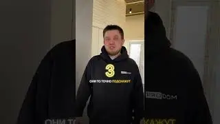 8 советов для ремонта. Сохрани чтобы не потерять! 