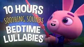 10 HOUR Rain Visual -  Sensory Animation and Music for Babies | Bedtime Songs 🌙✨