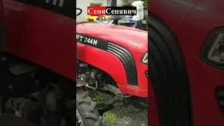Фотон FT 244H не можуть продати чотири роки, у чому причина та яка ціна на трактор зараз