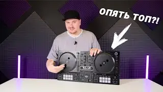 Hercules снова рвет шаблоны! Обзор DJcontrol Inpulse T7.