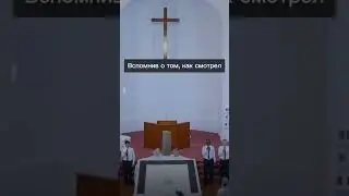 Весь я зальюся слезами ... общее пение| Тамбовская церковь
