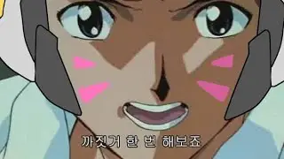 '24.9.17 디바 각폭 클립 - 오버워치 2