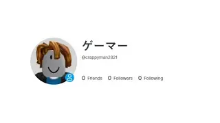 HOW TO GET A JAPANESE DISPLAY NAME ON ROBLOX