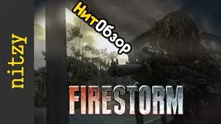 Firestorm (War Inc) - Almost a Shooter REVIEW