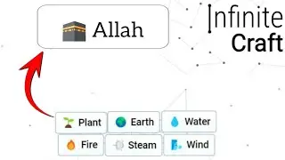 How to make Allah in infinite craft | infinity craft