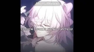 —::Фух.. первые два нормально,но вот остальные..