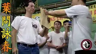 Дюймовый удар в винчунь кунгфу, часть 1/One inch punch in wingchun kungfupart1