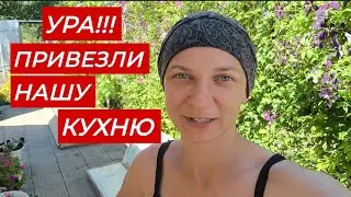 Привезли кухню. Красиво и недорого оформили потолок!)