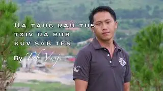 Ua tsaug rau tus txiv rub kuv sab tes 5/24/2019