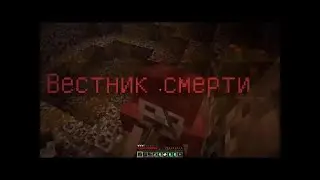 Как убить чернокровного Зулана с меткой полководца за 3 секунды (240p5fps)