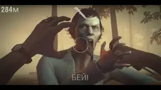 Into the Dead 2 #1 (Android)