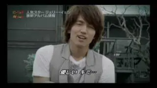 CPOP14072009wmv