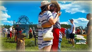 Фестиваль кузнечного мастерства_Железный дед Кöрт Айка__Счастливые-вместе_♛ INVA_VLOG_