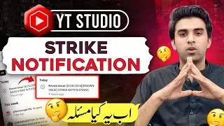 Known Issue Strike Notification / Known Issue Strike Notification on YouTube / Strike Notification