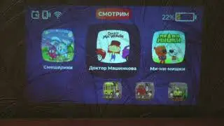 CINEMOOD кубик VR о трансляции и подписке