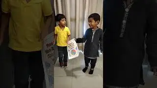 Levi & Ezi