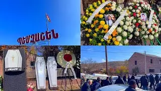 Պեմզաշենում մոր և երկու երեխայի դաժան սպանության գործով կրքերը չեն հանդարտվում․ նոր մանրամասներ