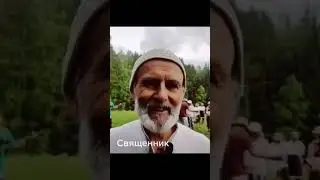 Что такое грех?
