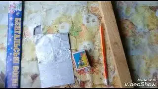 Боевая средневековая пушка своими руками.