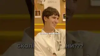 Как ВЫВЕСТИ мошенника из себя за 1 МИНУТУ? 