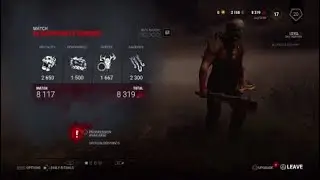 Dead by Daylight (Rage quit!!!)